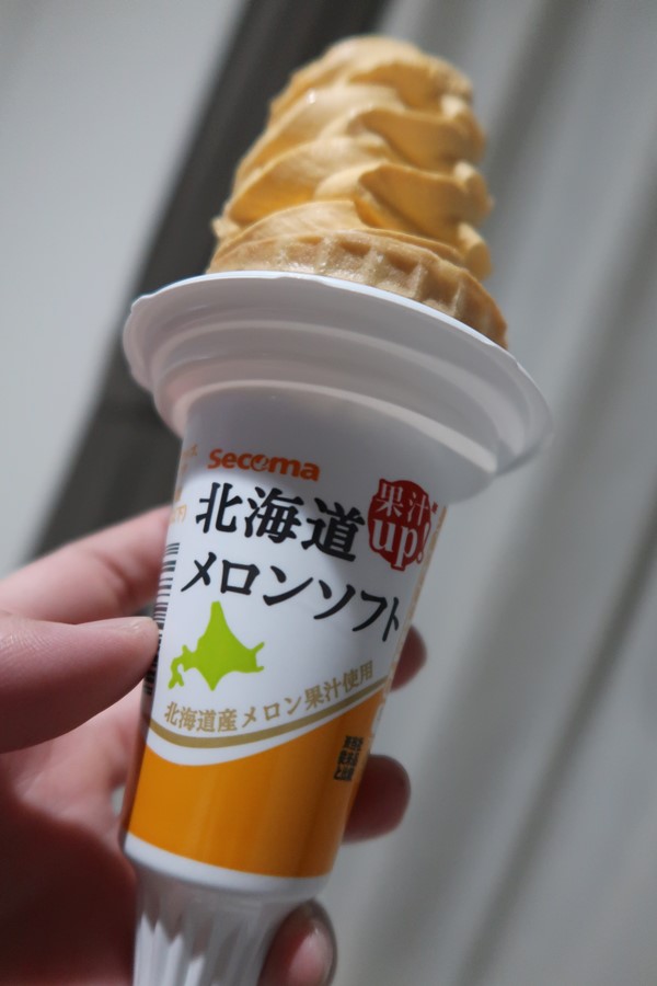 f:id:unyora-d:20181002005152j:plain