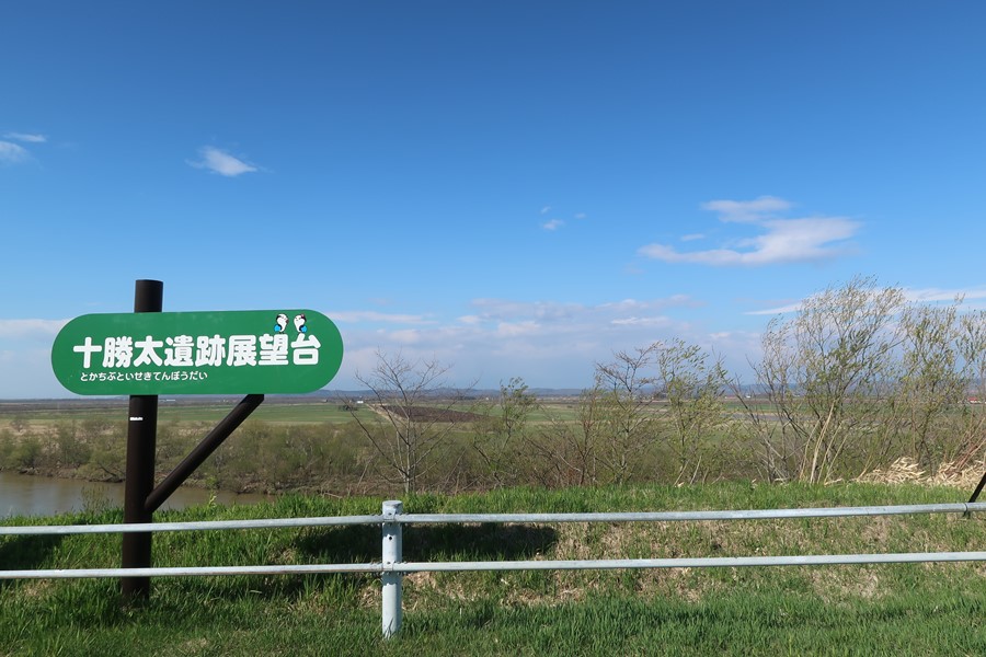 f:id:unyora-d:20181002014739j:plain