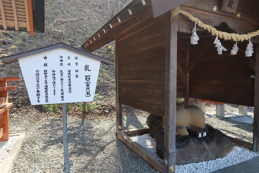 f:id:unyora-d:20181002014813j:plain