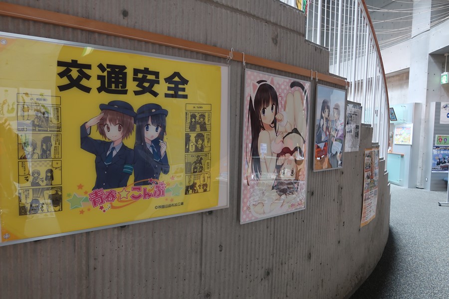 f:id:unyora-d:20181002014933j:plain
