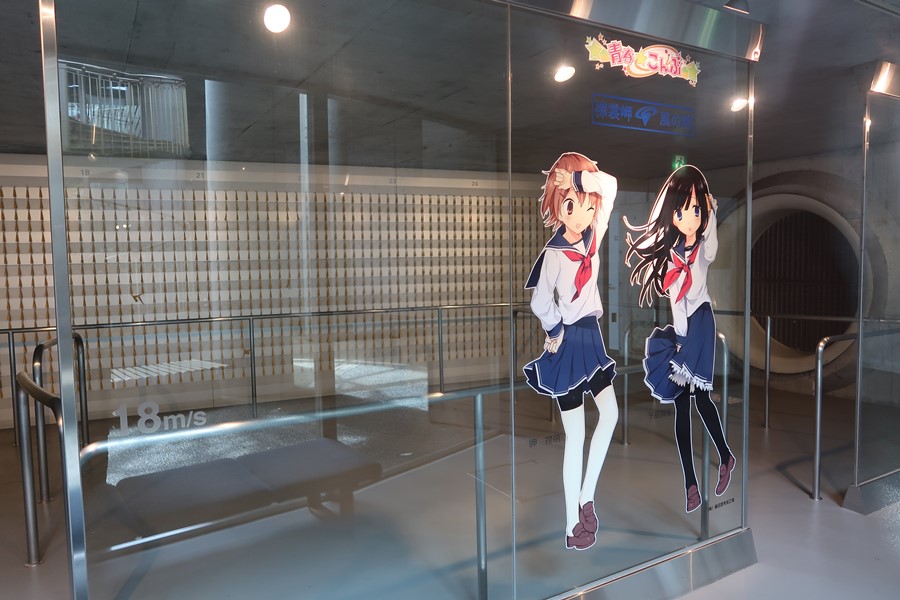 f:id:unyora-d:20181002014944j:plain