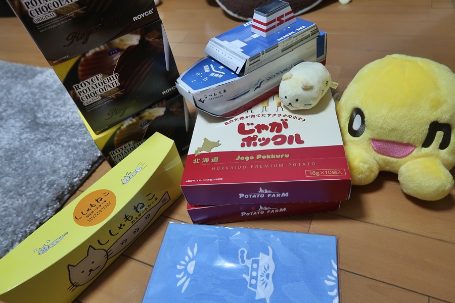 f:id:unyora-d:20181002015934j:plain