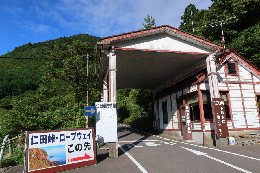 f:id:unyora-d:20190316112704j:plain