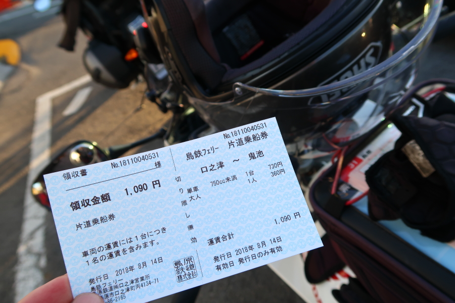 f:id:unyora-d:20190316113230j:plain