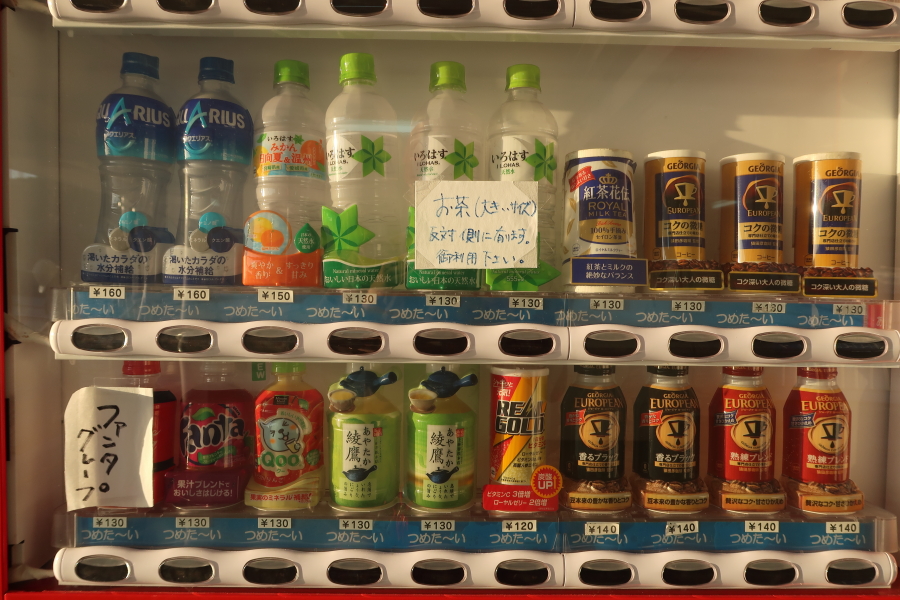 f:id:unyora-d:20190316113622j:plain