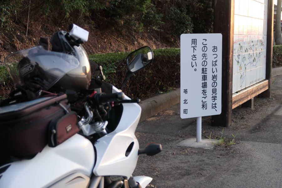 f:id:unyora-d:20190316113908j:plain