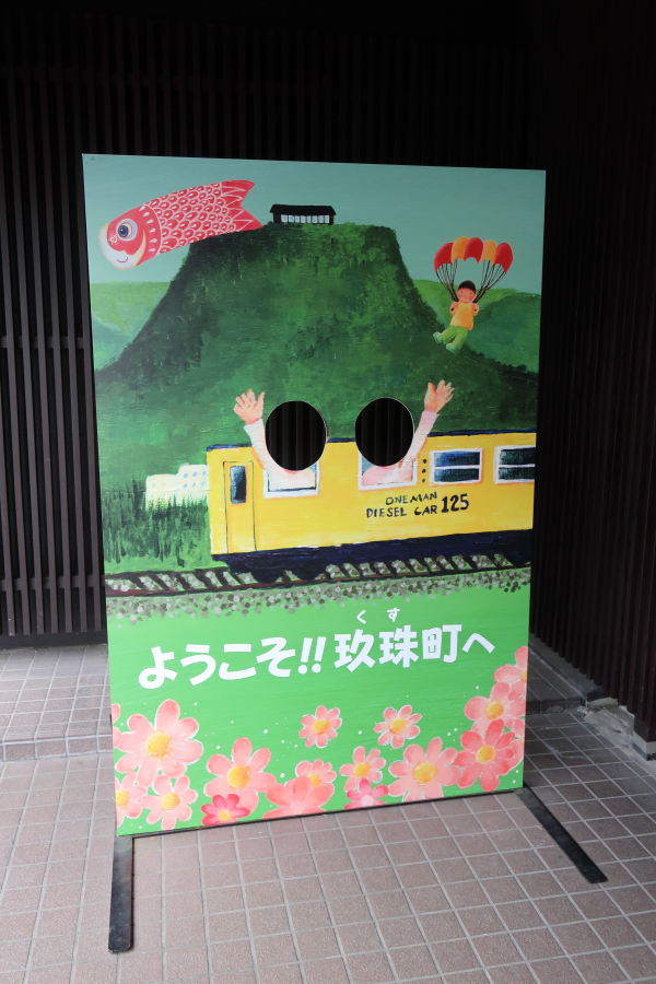 f:id:unyora-d:20190316120657j:plain