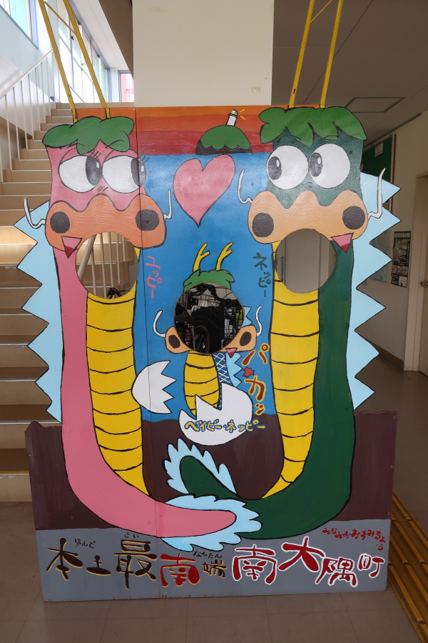 f:id:unyora-d:20190316141921j:plain