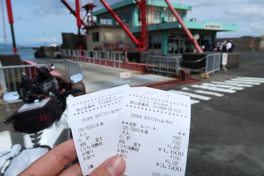 f:id:unyora-d:20190316141941j:plain