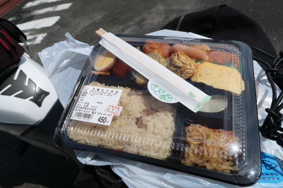 f:id:unyora-d:20190316142004j:plain