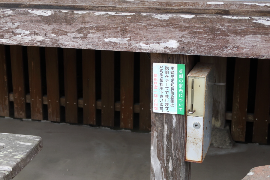f:id:unyora-d:20190316142654j:plain