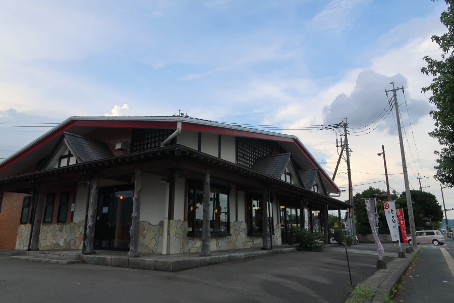 f:id:unyora-d:20190316143027j:plain