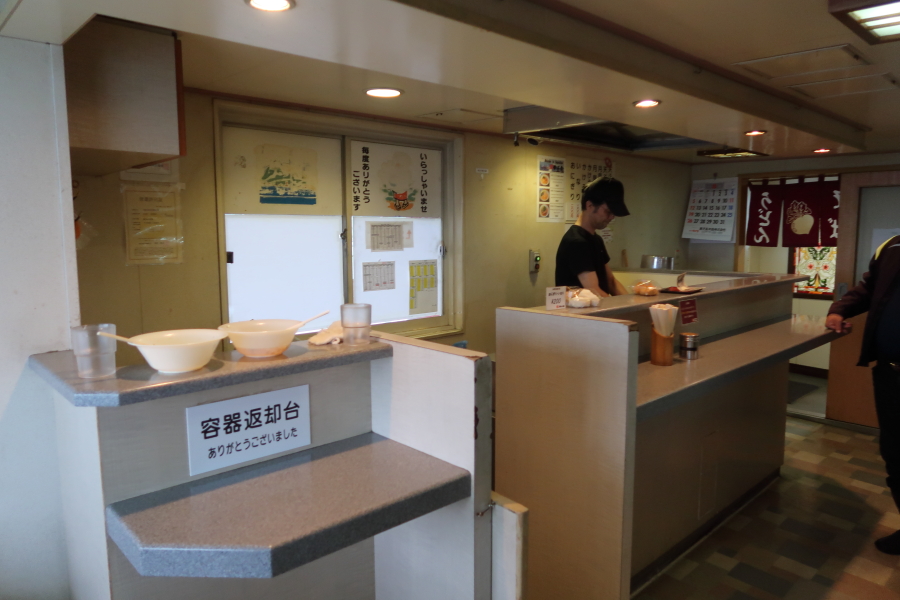 f:id:unyora-d:20190316181810j:plain