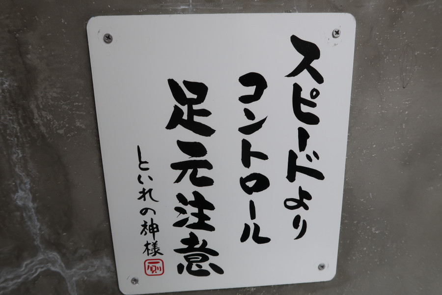 f:id:unyora-d:20190316183614j:plain