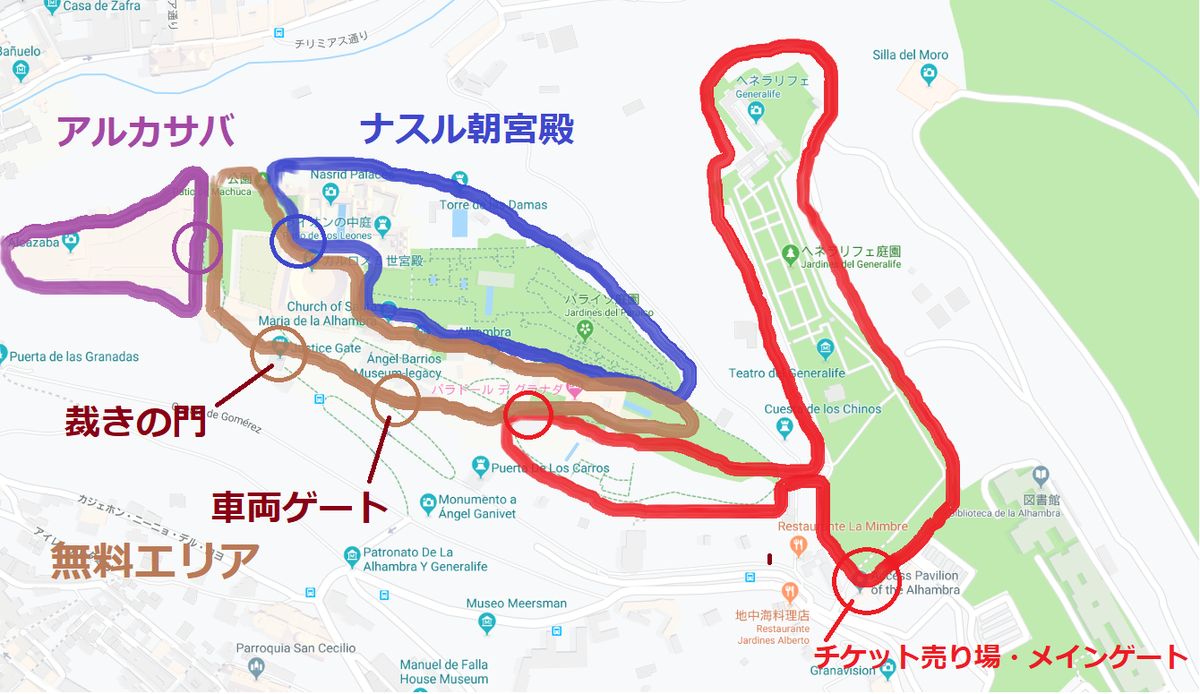 f:id:unyora-d:20190519170022p:plain