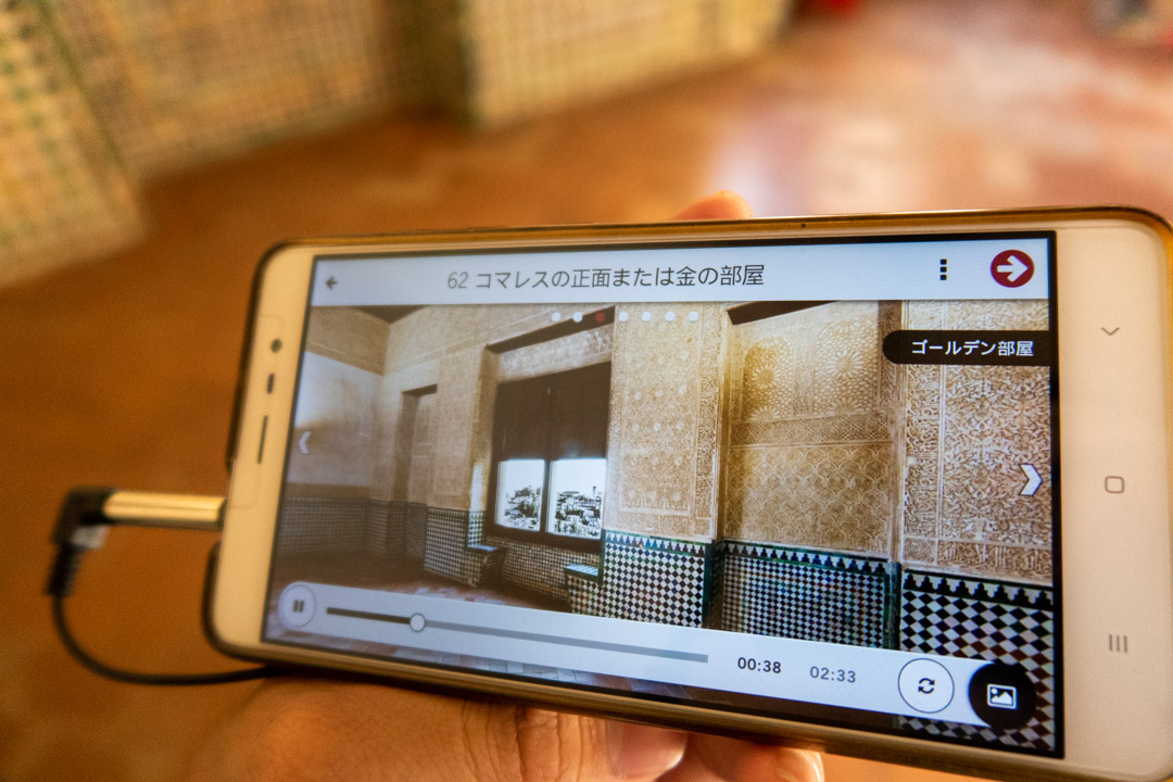 f:id:unyora-d:20190519171427j:plain