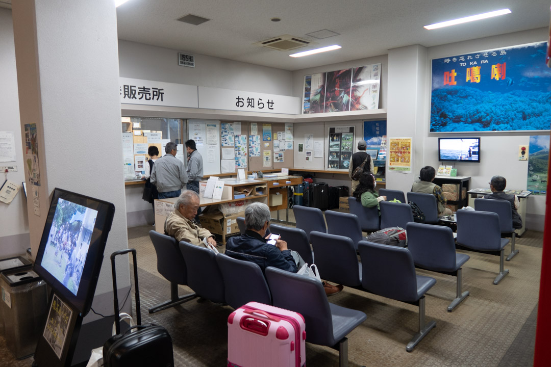 f:id:unyora-d:20190623130140j:plain