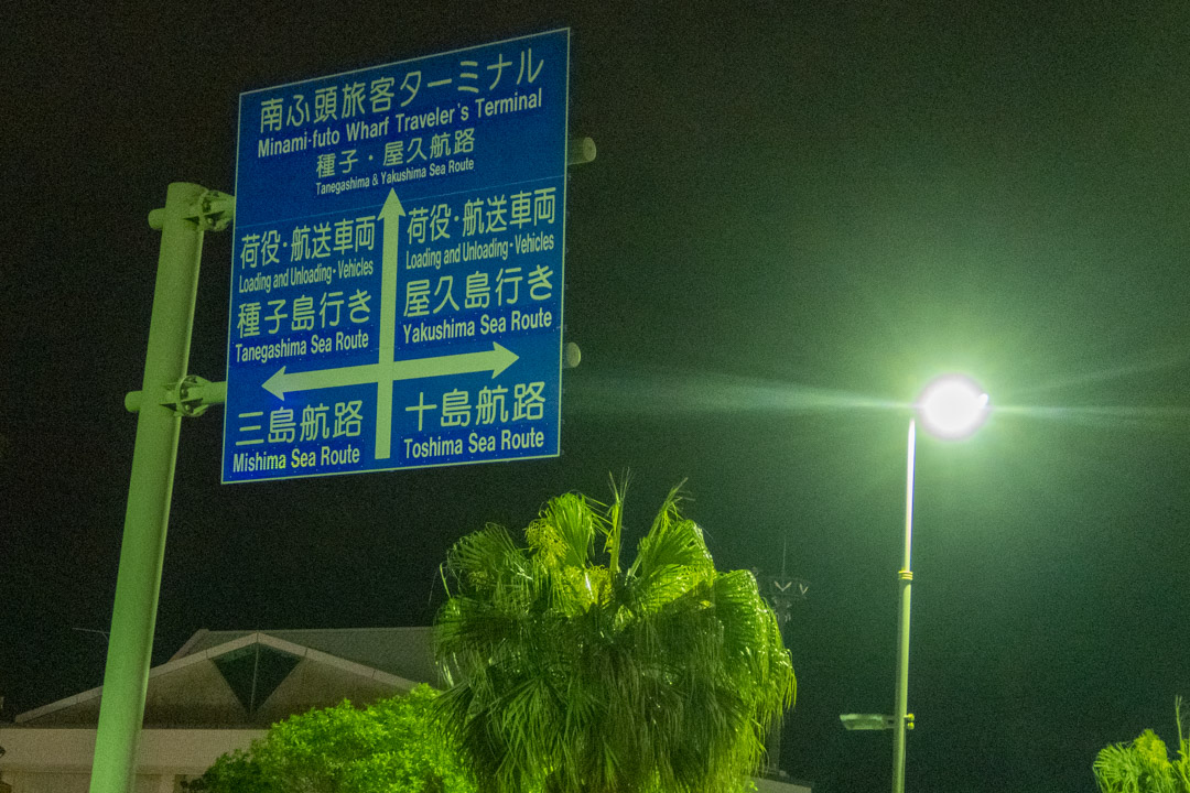 f:id:unyora-d:20190623130311j:plain