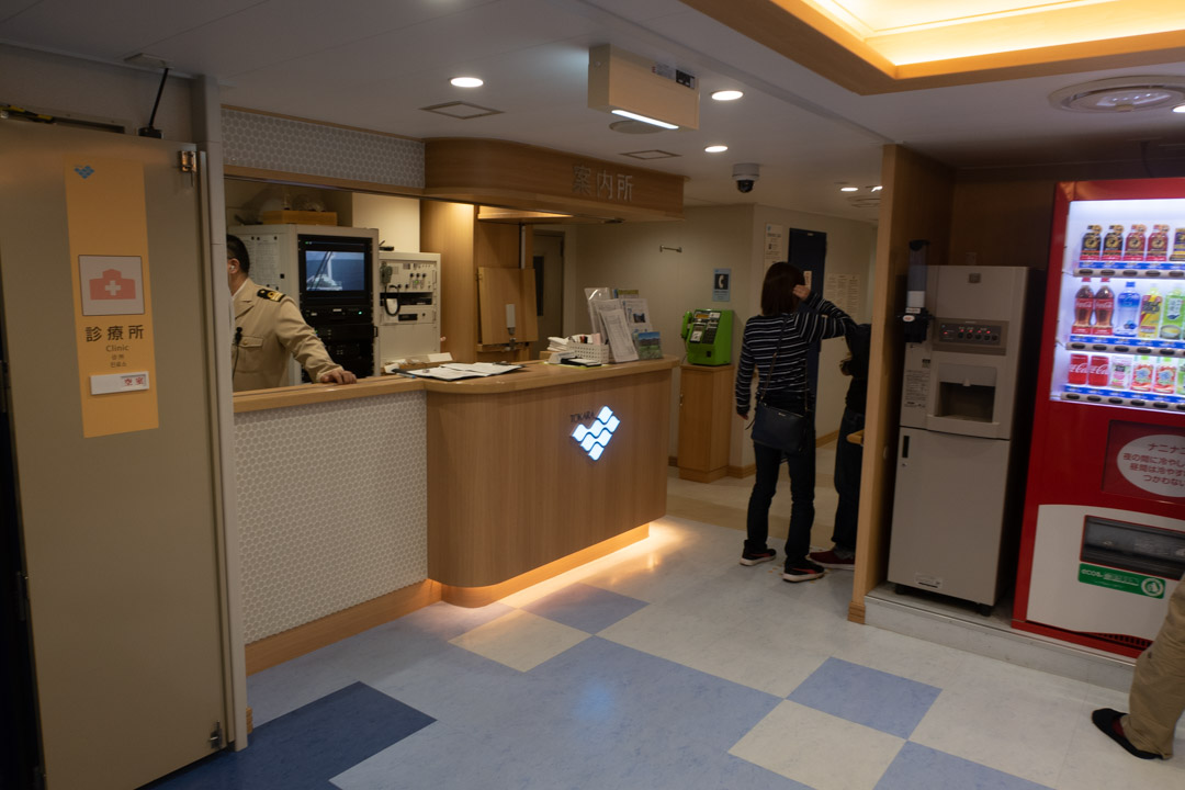 f:id:unyora-d:20190623130331j:plain