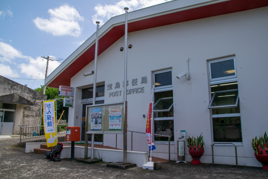 f:id:unyora-d:20190623132606j:plain