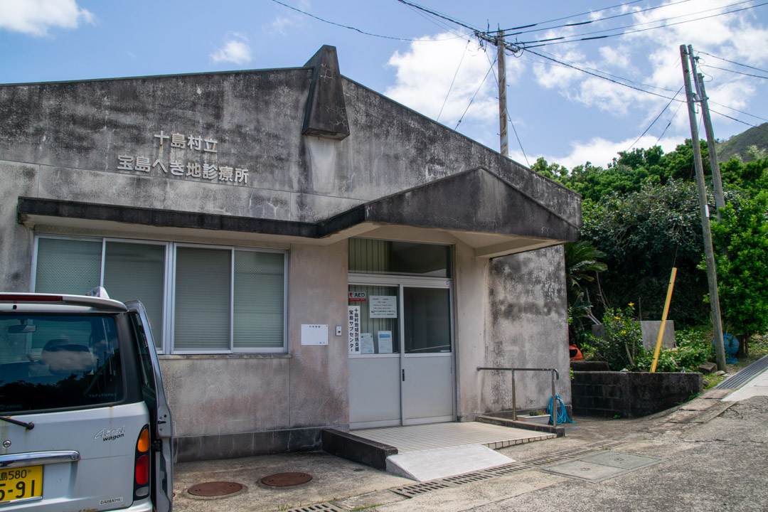 f:id:unyora-d:20190623132614j:plain