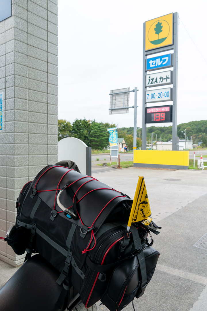 9月の北海道ツーリング19 ２ 新千歳空港 ファーム富田 富良野 美瑛 出かけた時から帰り道