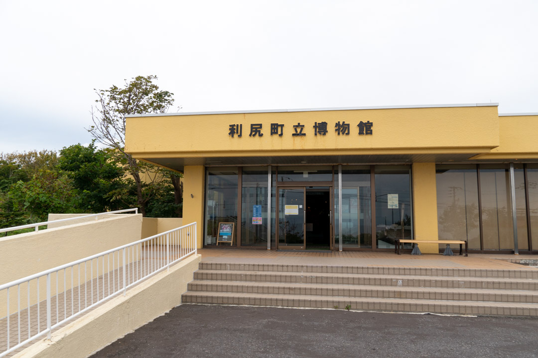f:id:unyora-d:20190916110152j:plain