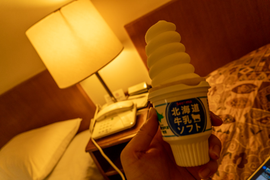 f:id:unyora-d:20190916233728j:plain