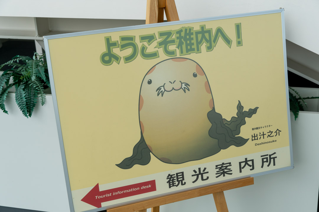 f:id:unyora-d:20190917102305j:plain