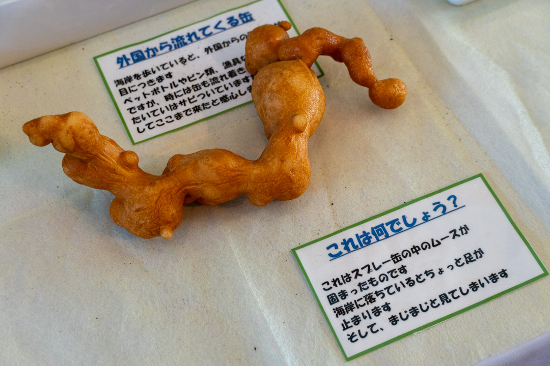 f:id:unyora-d:20190917112441j:plain
