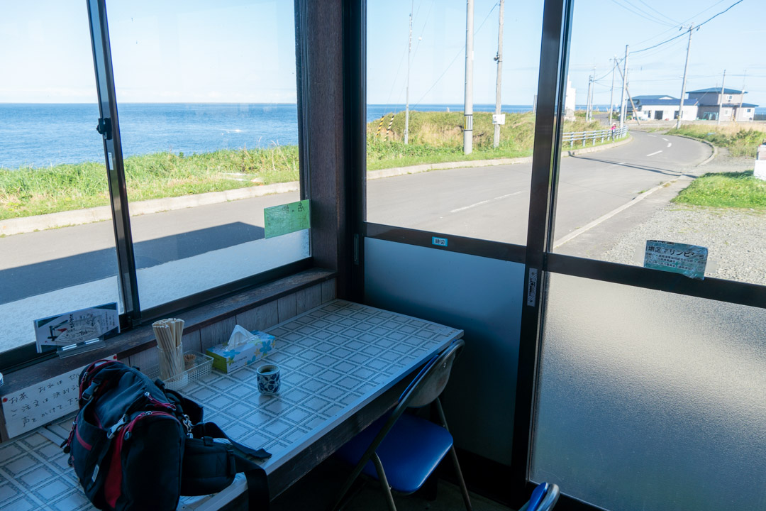 f:id:unyora-d:20190921140335j:plain