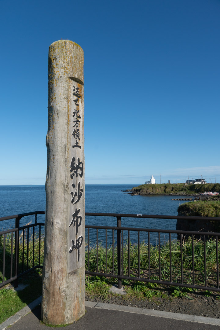 f:id:unyora-d:20190921144303j:plain