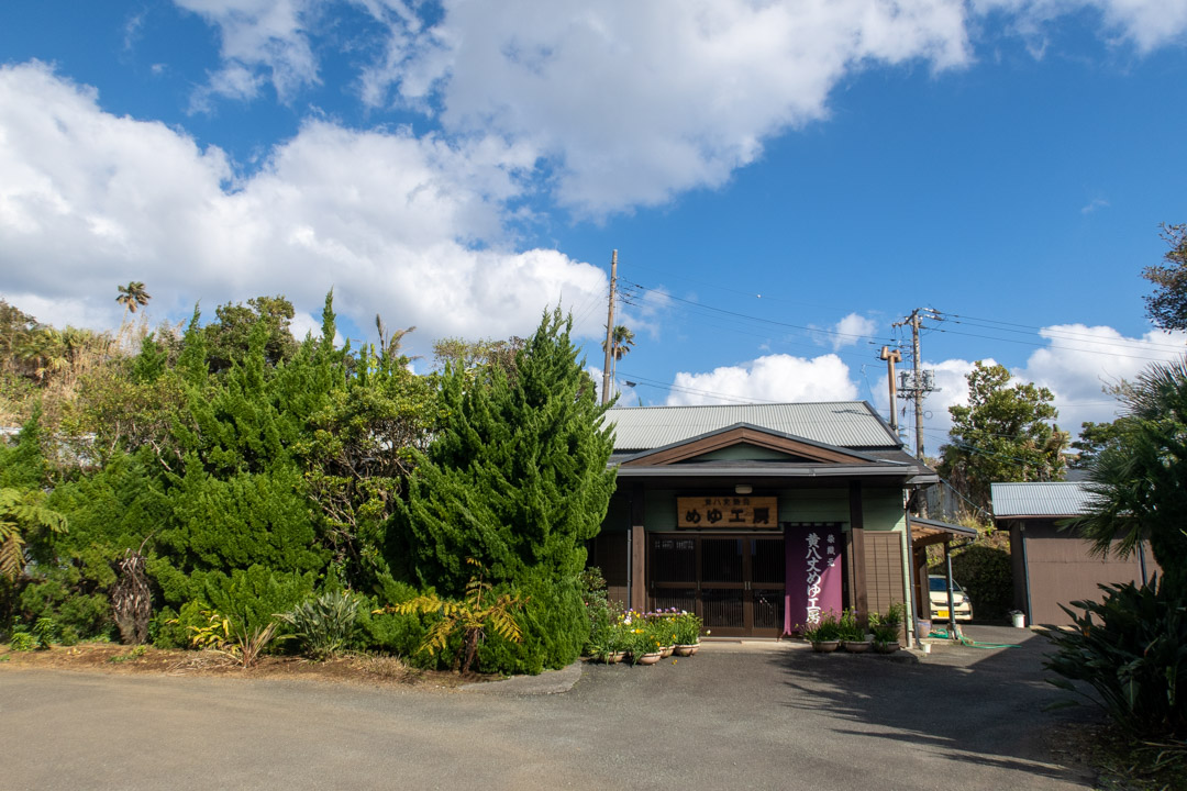 f:id:unyora-d:20191010005528j:plain