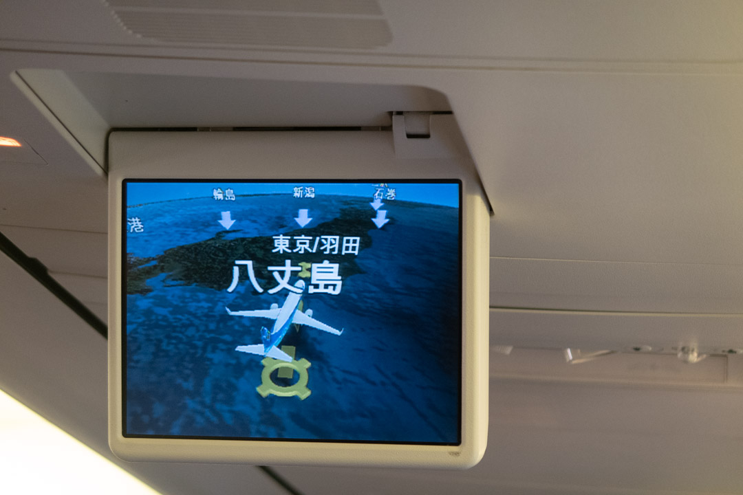 f:id:unyora-d:20191010005811j:plain