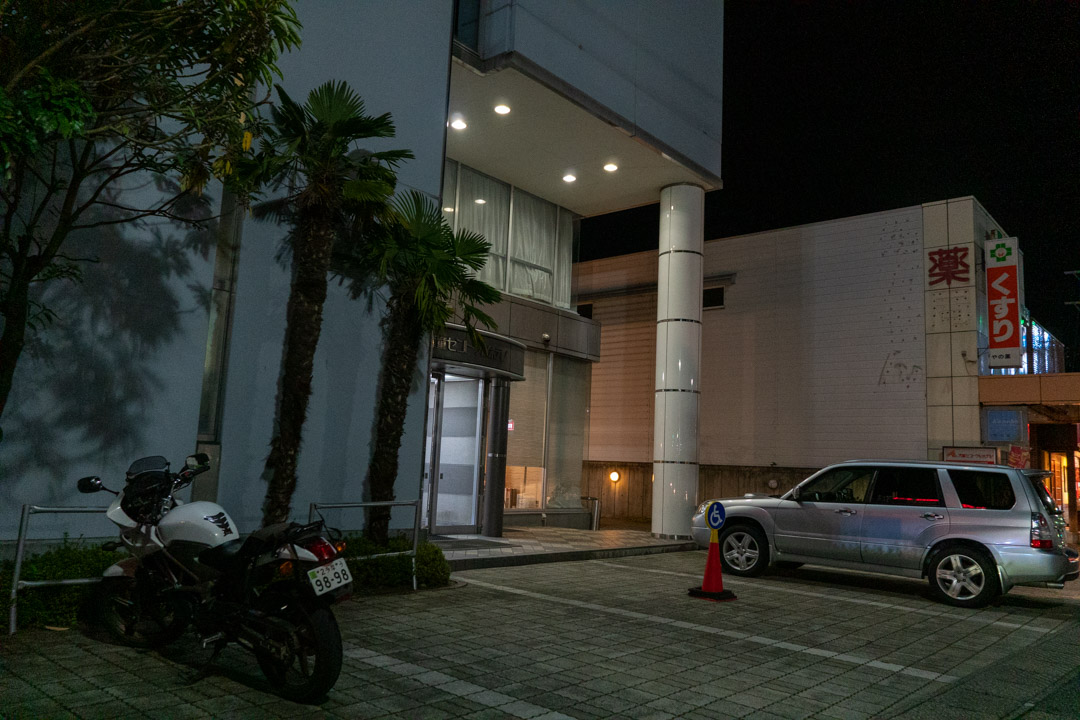 f:id:unyora-d:20191021193915j:plain