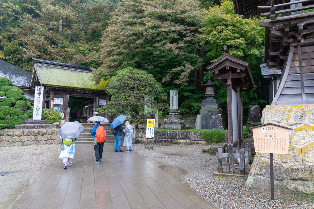 f:id:unyora-d:20191022084126j:plain