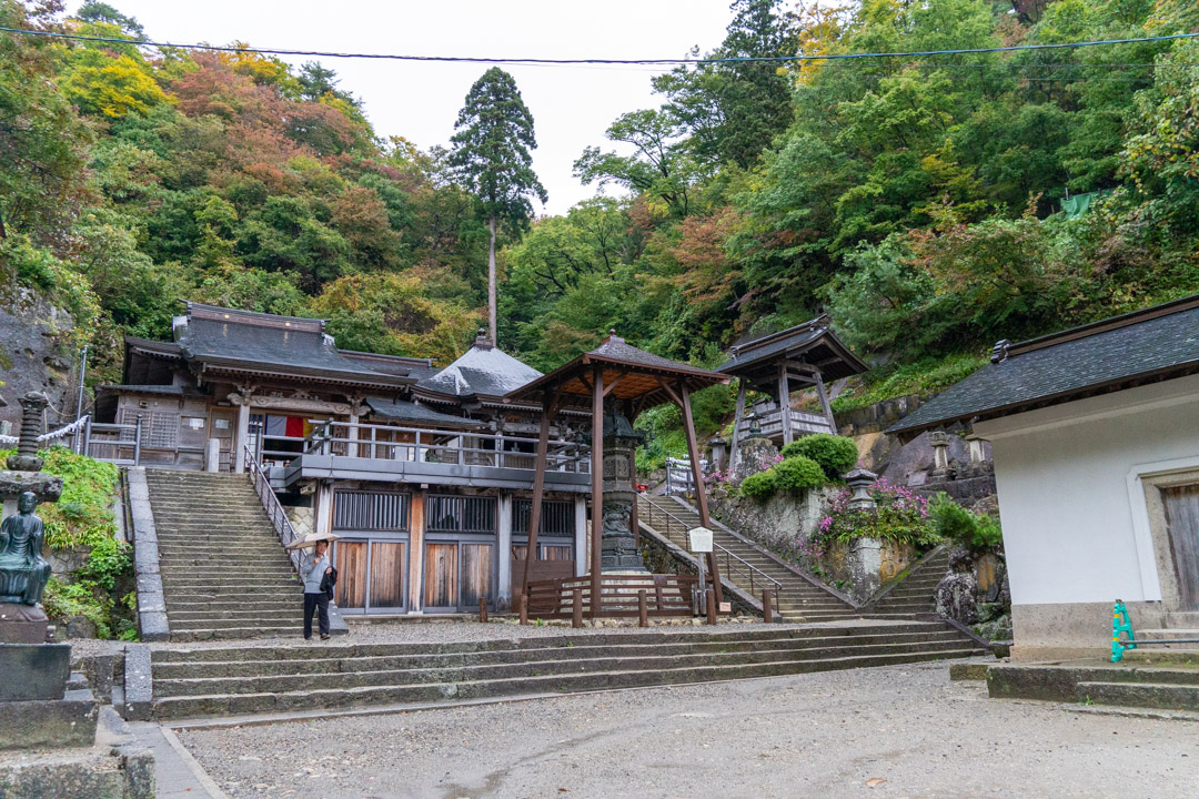 f:id:unyora-d:20191022090019j:plain