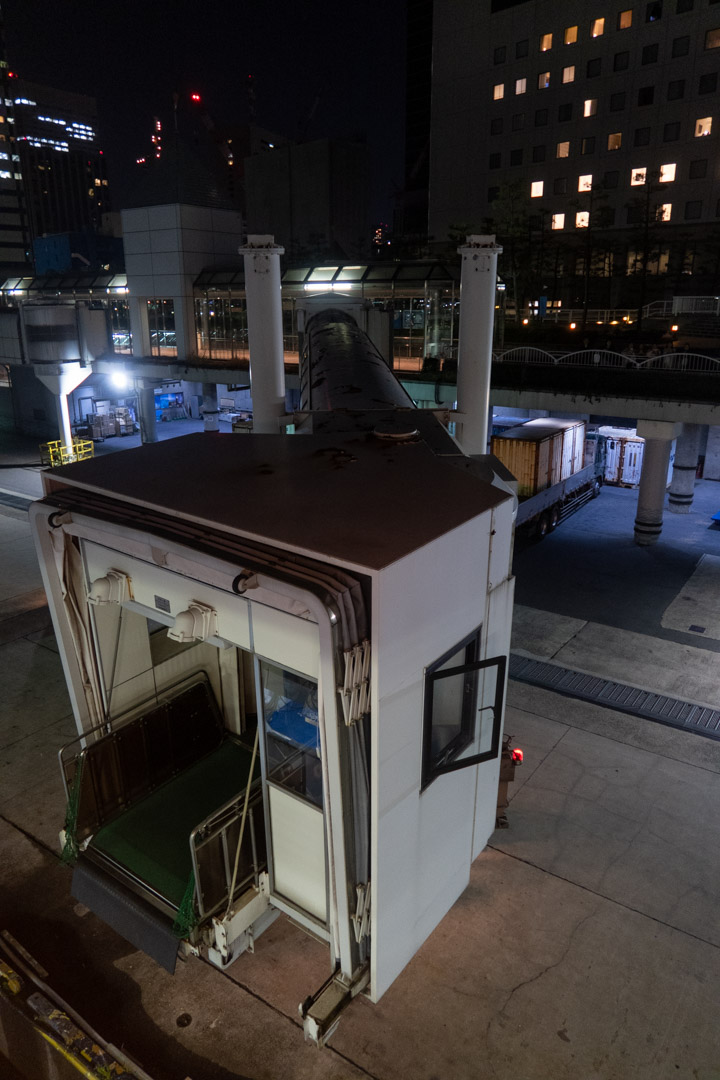 f:id:unyora-d:20191123234849j:plain