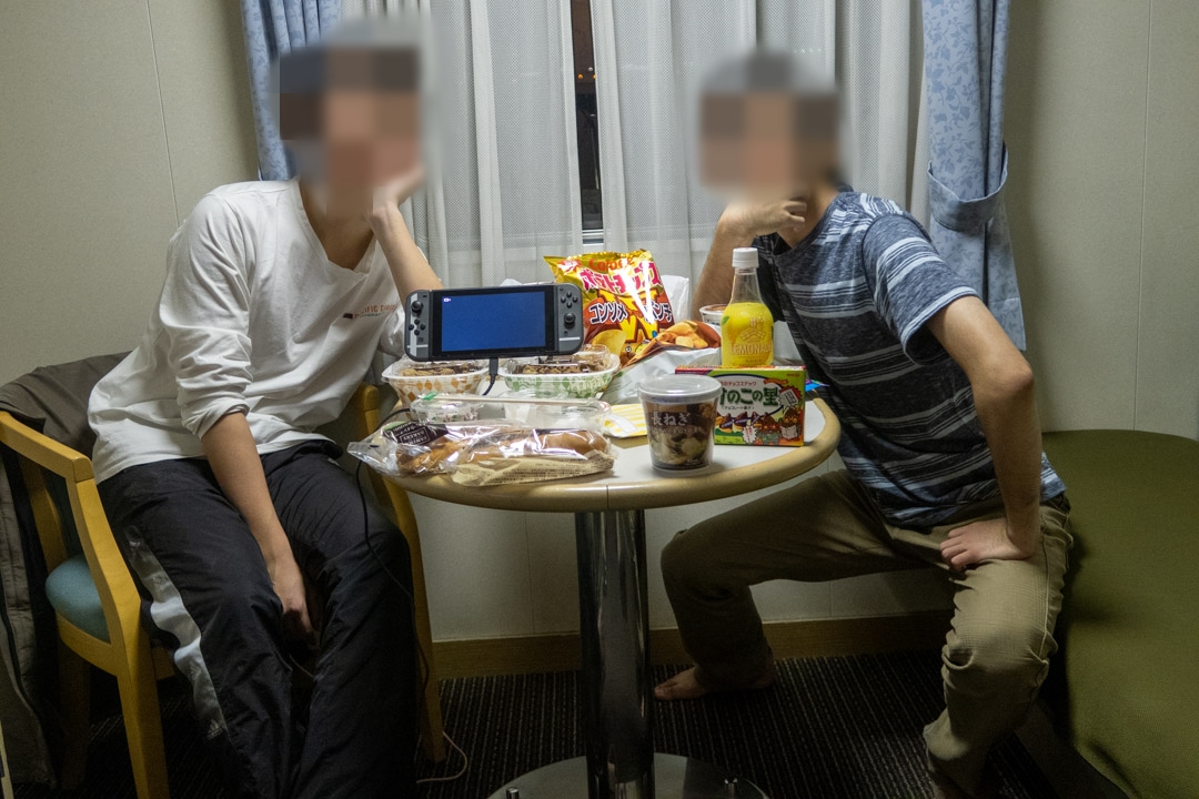f:id:unyora-d:20191123234946j:plain