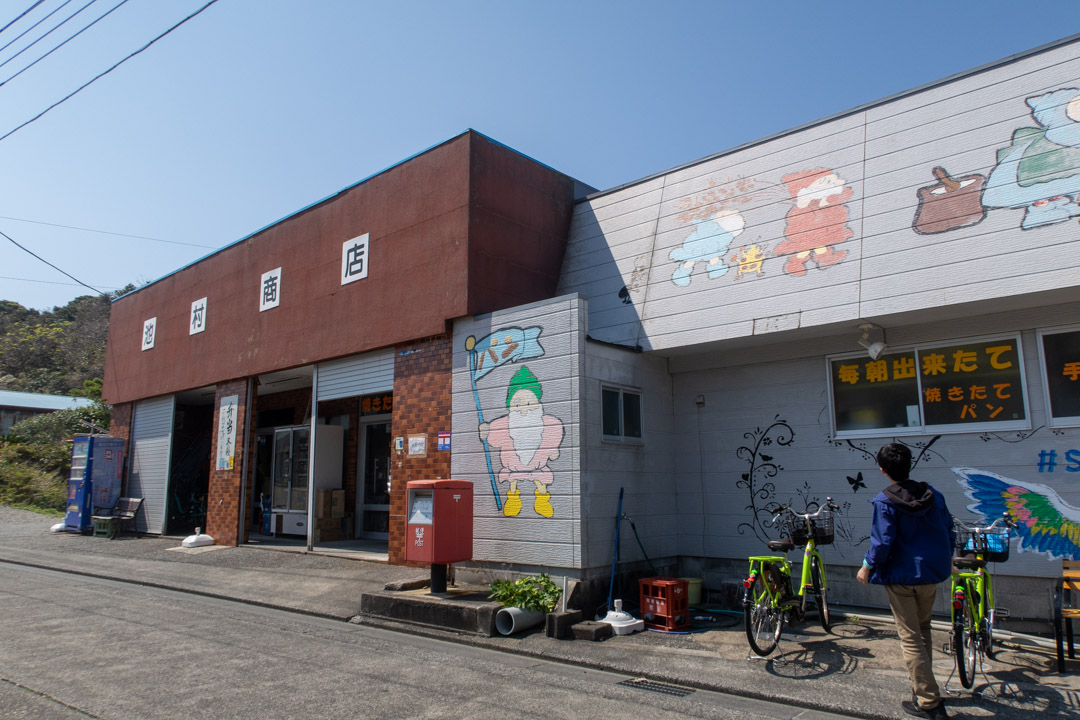 f:id:unyora-d:20191123235645j:plain