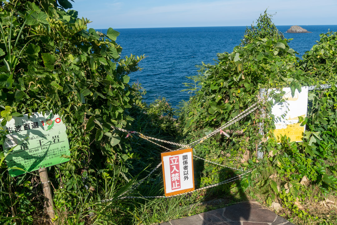 f:id:unyora-d:20191125002010j:plain