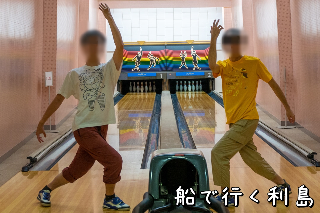 f:id:unyora-d:20191126004613j:plain f:id:unyora-d:20191126004613j:plain
