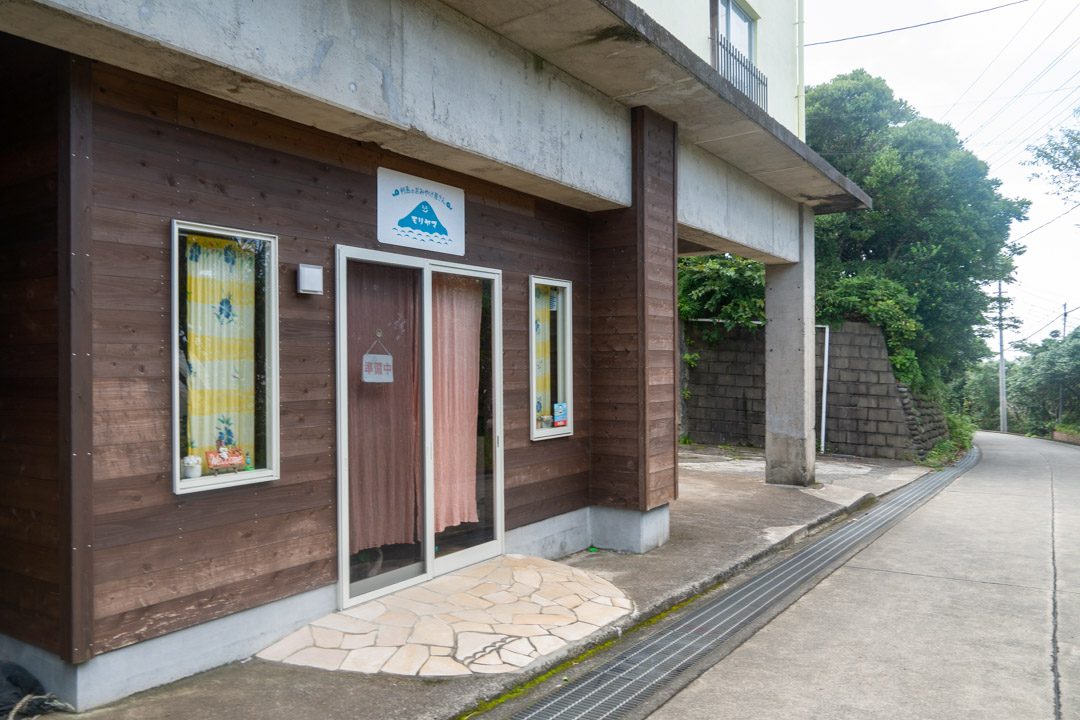 f:id:unyora-d:20191128215920j:plain f:id:unyora-d:20191128215920j:plain