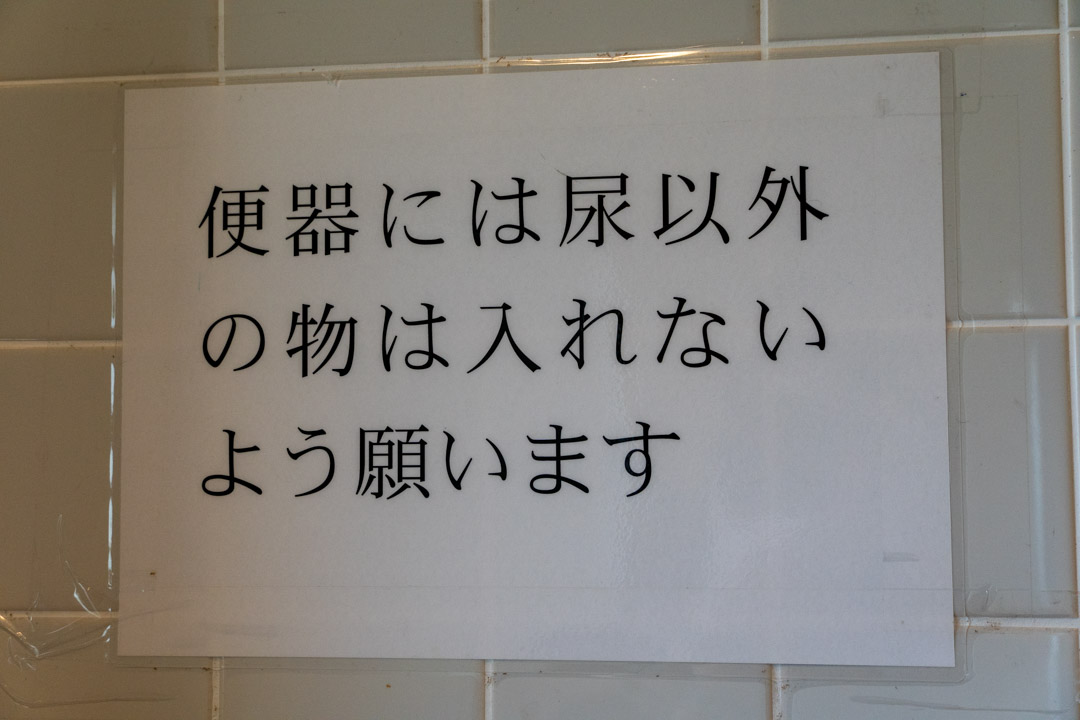 f:id:unyora-d:20200503202710j:plain f:id:unyora-d:20200503202710j:plain