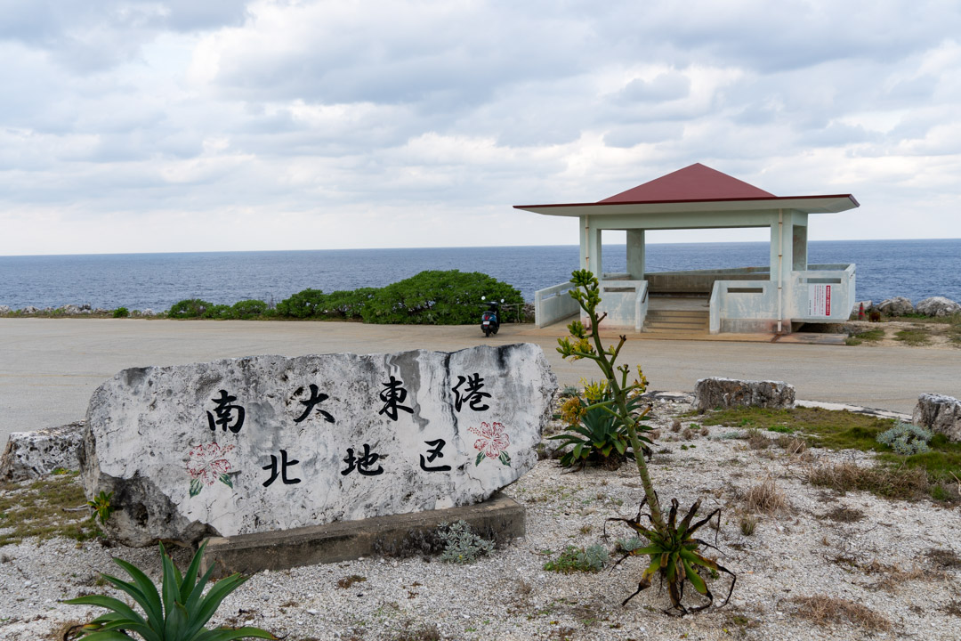 f:id:unyora-d:20200503211026j:plain f:id:unyora-d:20200503211026j:plain