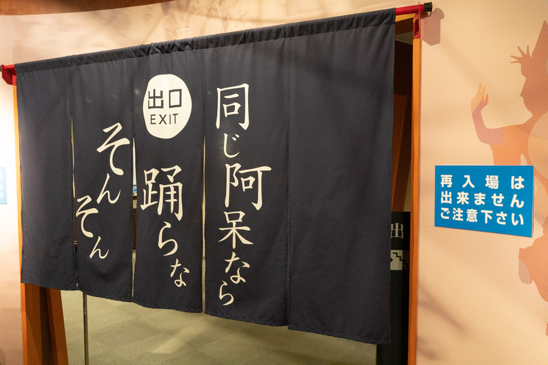 f:id:unyora-d:20200507001326j:plain