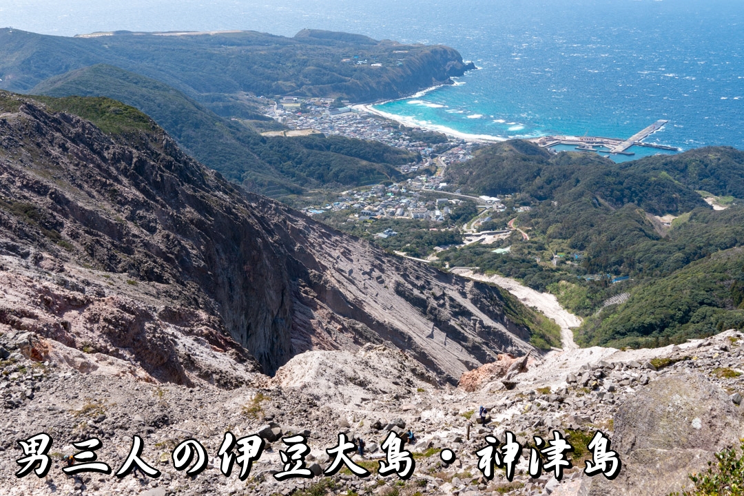 f:id:unyora-d:20200523175456j:plain