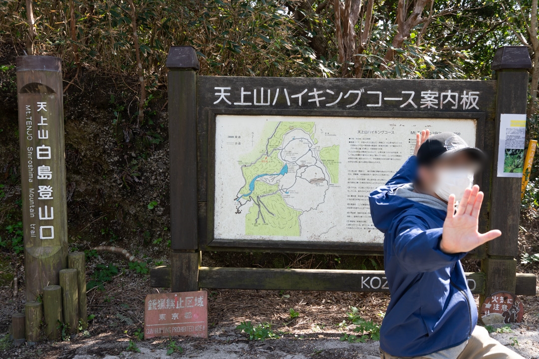 f:id:unyora-d:20200523182112j:plain