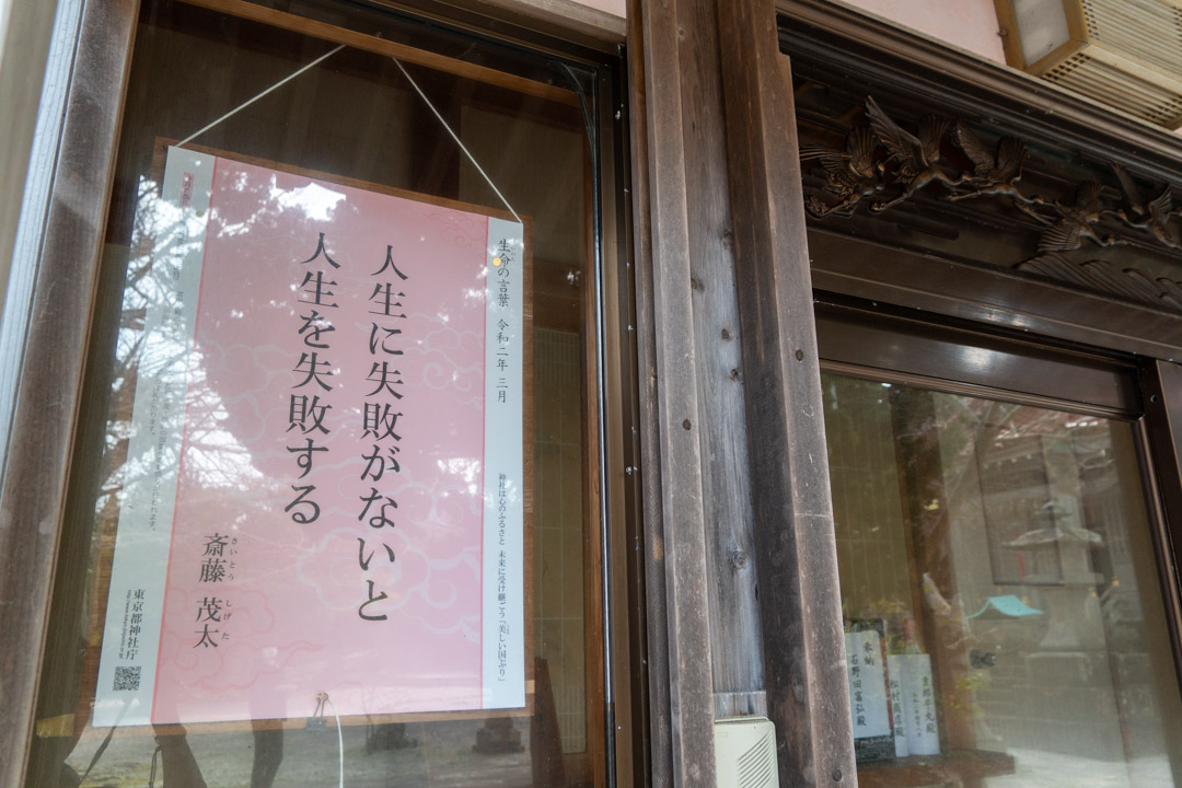 f:id:unyora-d:20200523204748j:plain