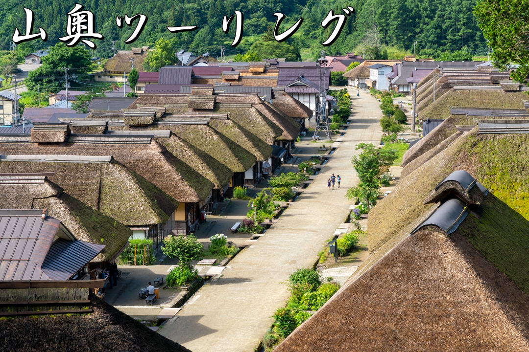 f:id:unyora-d:20200904015110j:plain f:id:unyora-d:20200904015110j:plain